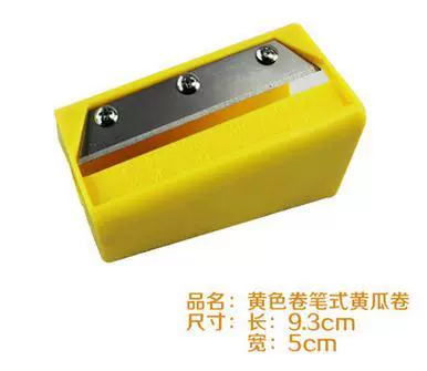 Позвольте вам огуречь красоту красоты огурцы огурцы