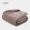 Cashmere thảm chăn san hô phụ văn phòng nap chăn flannel chăn thú chăn gối chăn nhỏ - Ném / Chăn