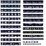 Японская штора для гостиной, ткань, делается под заказ