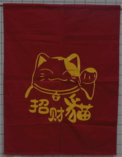 Японское дверное занавес японское суши -ресторан ткань занавес кухонная дверь занавес Тайвань Кайюн входной перегород