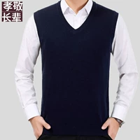 Len vest nam mùa thu và mùa đông mô hình người đàn ông trung niên và cũ của nam giới áo ghi lê áo len cha casual áo ghi lê áo khoác len dáng dài hàn quốc