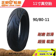 Lốp xe máy Trịnhxin 80 90 110-80-11 lốp xe máy lốp chân không - Lốp xe máy