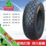 Lốp xe máy Jianda 100 110 120 130-90-80-70-60-10 lốp xe máy chân không lốp xe điện - Lốp xe máy lốp xe máy bridgestone