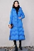 2018 Trung Quốc gió gió nút thêu retro Một chiếc áo khoác nữ từ trên đầu gối dài trùm đầu lỏng lẻo Xuống áo khoác
