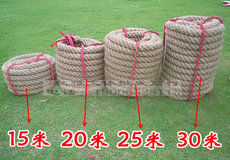 Перетягивание каната 优质拔河绳 4厘米加粗15/20/25/30米麻质拔河绳 麻绳子 送口哨