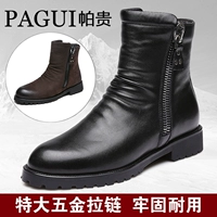 Giày da nam Pagui Giày nam đế xuồng có khóa kéo Giày nam Martin ủng nam Giày mùa đông cotton cao để giúp giày cotton giày boot nam