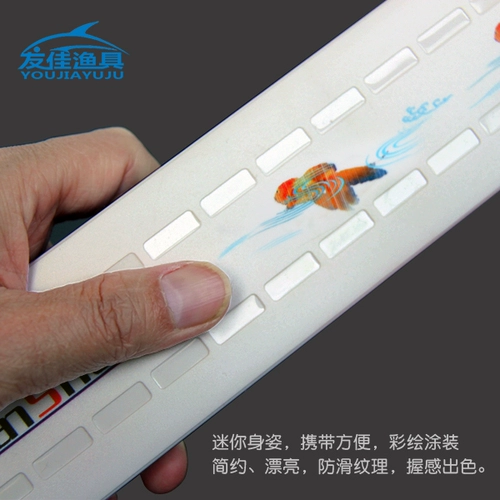 Huayi Zi коробка двух -слоя рыбной крючки коробки с рыбной коробкой с двойной крючкой
