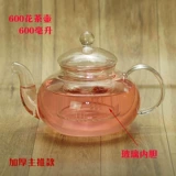 Чайный сервиз, глянцевый комплект, фруктовый ароматизированный чай, заварочный чайник