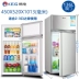 Tủ lạnh nhỏ điện Hàn Quốc 118 132 hộ gia đình tủ lạnh nhỏ hai cửa ba cửa ký túc xá tiết kiệm năng lượng lạnh Tủ lạnh