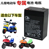 Электрическая игрушка, мотоцикл, транспорт, аккумулятор с аккумулятором, трехколесный велосипед, дистанционное управление