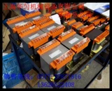 BK-1000VA Управляющий инструментом трансформатор BK-1KW220V становится 36V Huayong Изоляция медная катушка