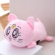 Luna Cat Pink