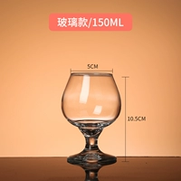 Стеклянный, 150 мл