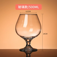 Стеклянный, 500 мл