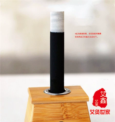 Карбонизированный дым -безмолвки молекуты 8,9 Юани Бесплатная доставка 18 -миллиметровая полоса приказа в силе Пять лет подвешенного приказа