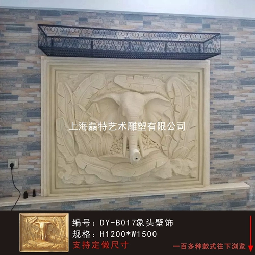 Внешняя стена Вилла Парк отель KTV стойка передового на стойке лобба