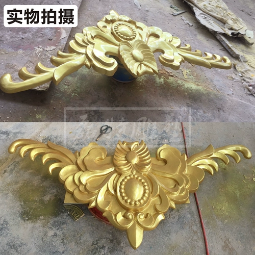 Вилла Внешняя стена Дверь Цветочная рельеф подвесная европейская в стиле.