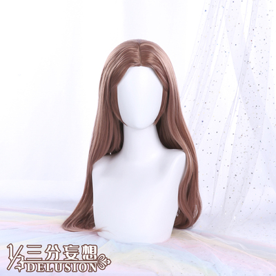 taobao agent 三分妄想 Light and Night Love COS accessories Womatos traveling with cos wigs cospaly