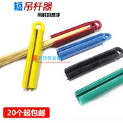 Billiards Hanger Hanger Snooker Chín Câu Lạc Bộ Billiards Que Móc Móc Cao Su Phổ Móc