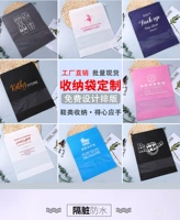 Льняная сумка, водонепроницаемая система хранения, портативные универсальные бахилы, сумка для обуви из нетканого материала, в корейском стиле, делается под заказ