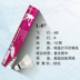 Cầu lông L07 siêu bền ổn định để chơi 12 Gói 1 ống cao nguyên 74 tốc độ cảm thấy miền nam 76 tốc độ vợt fleet Cầu lông