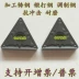 Lưỡi hình trụ CNC tam giác vuông TNMG160404 TNMG160408 dùng để gia công thép đúc, thép rèn và thép biến tính dao cnc gỗ Dao CNC