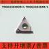 Lưỡi tiện CNC chính xác tam giác Nhật Bản TNGG160402R/L 160404R/LS PR930 tiện thép không gỉ dao cắt alu Dao CNC
