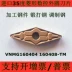 Lưỡi trụ CNC 35 độ hình kim cương nhập khẩu VNMG160404-TM VNMG160408-TM T9125 mũi cnc Dao CNC