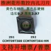 Chu Châu CNC nhàm chán lỗ bên trong chèn CCMT09T304-HM CCMT09T308-HM YBC251 YBC252 mũi cnc cắt gỗ Dao CNC