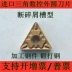 Lưỡi quay CNC hình tam giác nhập khẩu chính hãng TNMG160404HQ TNMG160408HQ CA5525 chip giá cả cán dao tiện cnc Dao CNC