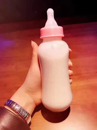 Глянцевая бутылочка для кормления, чай с молоком, соска для школьников, пластиковая бутылка