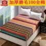 100% cotton chà nhám dày giường in cotton trải giường 笠 ấm áp vỏ bọc lụa Xi Meng ưu đãi đặc biệt - Trang bị Covers Ga chun Everon