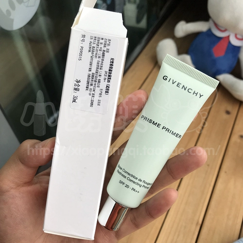 Givenchy, увлажняющая база под макияж, осветляющий тональный крем, 30 мл, осветляет кожу, защита от солнца