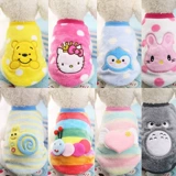 Один или два месяца плюшевого VIP 1 кот 40 дней маленькая молочная одежда для собак Весна и осенние щенки и кошачья одежда Йорк Ся Олень