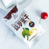 Столетний ананас дерева, сушеные фрукты, сухофрукты и овощи, закуски для отдыха, независимая от еды упаковка около 35-40 г/упаковка