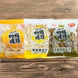 Хороший диди, запеченные солью семена, бейли сладкая тыква тыква орехи Zi еда пища кулинария приготовление пищи созвездие повседневные закуски 500 г