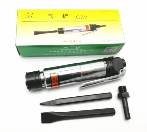 Шанхай Хима бренд бренд пневматический инструмент газовой лопата CZ2 Ветряная лопата Ветряная лопата воздух выбора пневматической ржавчины CZ25 CZ25