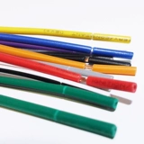 Volkswagen CD Tail Line Peugeot CD Машина хвостовой штекер Sagita Magotan Passat CD CAR Skoda CD Машина