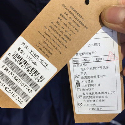 Weijia thương hiệu nam màu xanh đậm trùm đầu ngắn áo gió ngắn giá 1680 kem chống nắng quần áo mỏng Áo gió