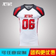 Mỹ jerseys football mặc nam sinh viên đại học mùa hè bóng phù hợp với rugby nam áo sơ mi tùy chỉnh in olive đội đồng phục bóng bầu dục Mỹ bóng bầu dục