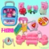 Màu hồng hello kitty lợn kt mèo xe đẩy trường hợp đồ chơi trẻ em chơi nhà hành lý bộ đồ ăn đồ nội thất bánh vali