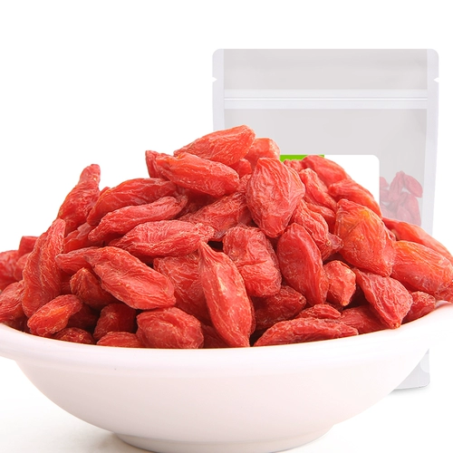 [Год argaination_ningxia wolfberry 100g] подлинный Zhongning Special Full Atubborn Red Gou Qizi купить три бесплатные доставки