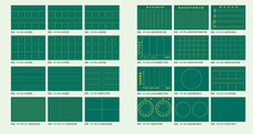 Зеленая Доска 特价教学黑板绿板小黑板磁性黑板软黑板贴拼音回字格绿板60*80