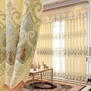 Simple mới custom-made rèm cửa phòng ngủ xong sống phong cách châu Âu bóng jacquard vải thêu xong cửa sổ trần sợi - Phụ kiện rèm cửa