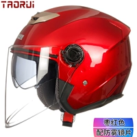 Jujube Red/Anti -fog/Mask/Anti -Fog Agent