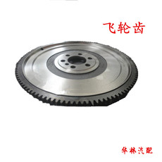 Маховое колесо