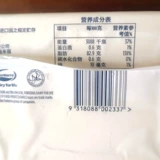 Оригинальная оригинальная пекарня Anjia Butter 5 кг, оригинальный импортированный большой ароматизированный хлеб для потребителей для потребителей