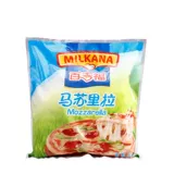 [Полная коробка Baiji Fake 4 упаковки*3 кг] Marri -la Masu Broken Cheese Broken Pizza Запеченное рис