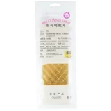 Фильм Beliping Film Bailei Ning Geely Ding Piece 20 Piece 100G Momo -Jelly Cake Format Оригинальный Belle Ning
