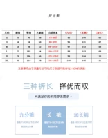 Любимый плюс покупка страховая доставка предпочтительная доставка